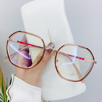 Polygon in wind myopia glasses female with degree large faces and leptin color Han tide transparent framework