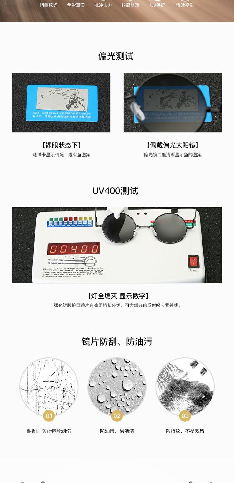 Kính râm khung tròn Kính râm nam tròn hipster kẻ phản bội kính râm retro nữ thủy triều UV bảo vệ kính mới mắt kính rayban