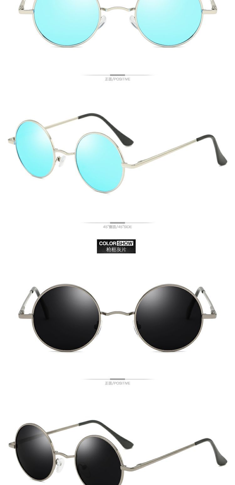 Kính râm khung tròn Kính râm nam tròn hipster kẻ phản bội kính râm retro nữ thủy triều UV bảo vệ kính mới mắt kính rayban