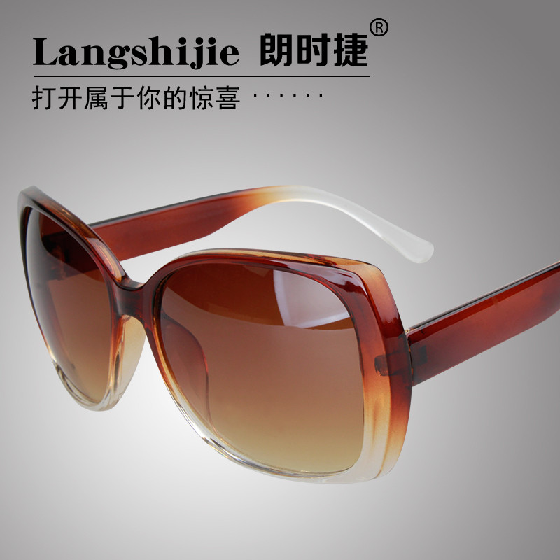 Big-name clearance sunglasses women's new fashion trend black super women sunglasses large frame round face retro sunglasses