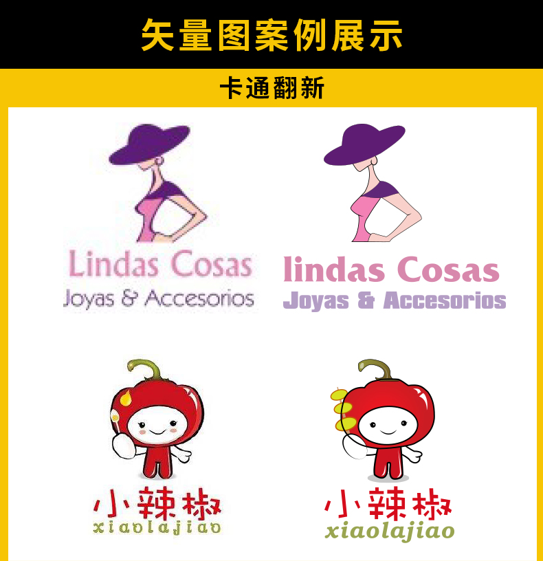 2017X8X7X6X5X4高版本转低版本格式转换C