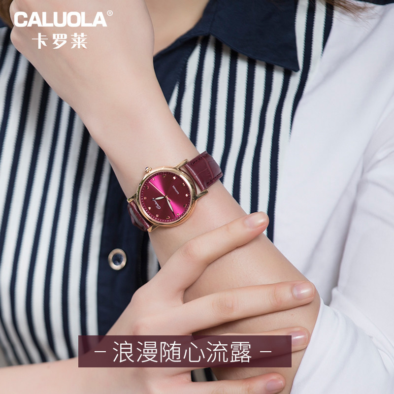 Corolla ladies watch female quartz watch student leather band purple trend Korean version fashion waterproof women's watch