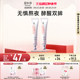 Domestic Mega Pure Fermented Rice Revitalizing Moisturizing Essence Eye Cream fades dark circles and fine lines