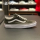 Vans / Quạt SK8-Hi giày vải cao cổ màu xanh đậm cổ điển cho nam và nữ cao cấp VN0A4BV62LE / 52LE - Dép / giày thường