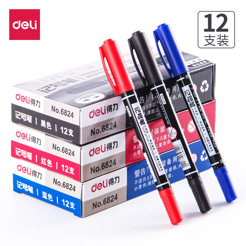Able double headlong note pen 6824 oily Mike pen tick pen paint pen sign to office stationery black blue red waterproof bizarre pen not to fall off thick pen sketching side pen sketch with small double head