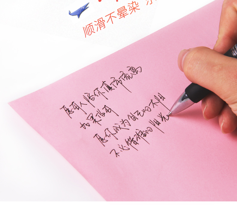Giấy đỏ 7393 màu vàng đỏ A4 bản sao giấy in bột trắng giấy 80g handmade origami văn phòng 	giấy for văn phòng