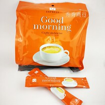 Vietnam Q three-in-one original white coffee 480g 20gx24 breakfast mild instant