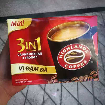 Vietnam HIGHLANDS strong fragrance three-in-one instant Highland coffee 340g 20 pack x17g two boxes from