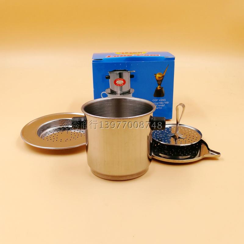 New Double Layer Filter Drip Pot Hand Punch Stainless Steel Coffee Powder Filter Vietnam Free Filter Cup Press