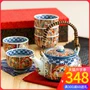 Bộ ấm trà Kung Fu kiểu Nhật Bản Nhật Bản nhập khẩu Bộ ấm trà gia đình Imari Bộ ấm trà đặt bộ hộp trà - Trà sứ bình pha trà thủy tinh lock&lock