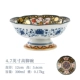 A13 Golden Zhitai-Golden Color Pattern 4,7-дюймовая миска с высокой ногой