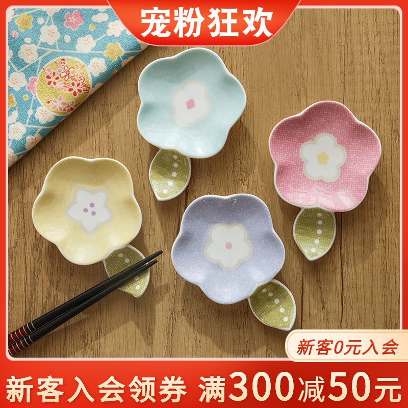 Day-style chopsticks Chopsticks Rack Spoon Rack Chopsticks tug Chopsticks Holder Chopsticks rack Chopsticks Rack Cushion Chopsticks Nursery