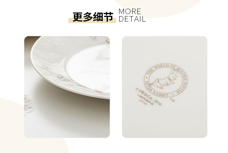 Than the the original authorization to import European rabbit does wind ceramic dish dish plate household food plate