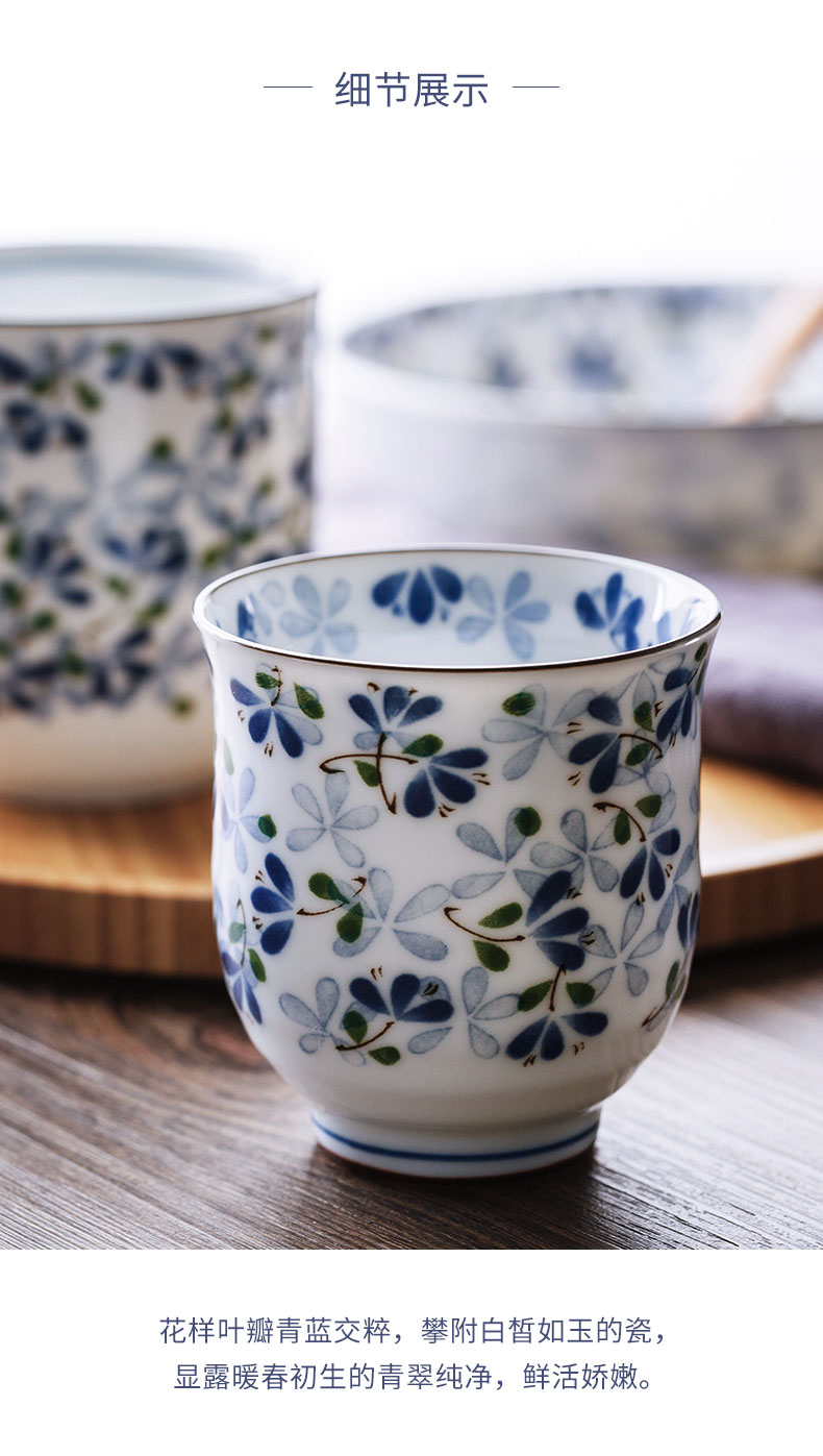 Small bluetooth Japan imported ceramic cups num cup and wind sample tea cup master cup sushi soup swallow a cup of tea
