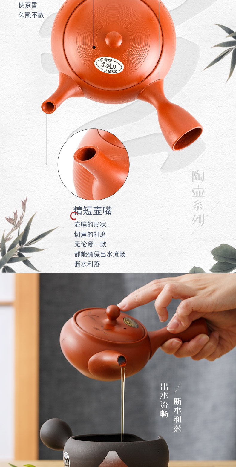 , slippery burn checking ceramic POTS side household imported from Japan Japanese it the teapot single pot kung fu tea pot