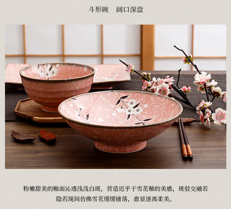 Japan imports the thick plate small ceramic bowl dish dish dish dish household pink sakura Japanese and tableware