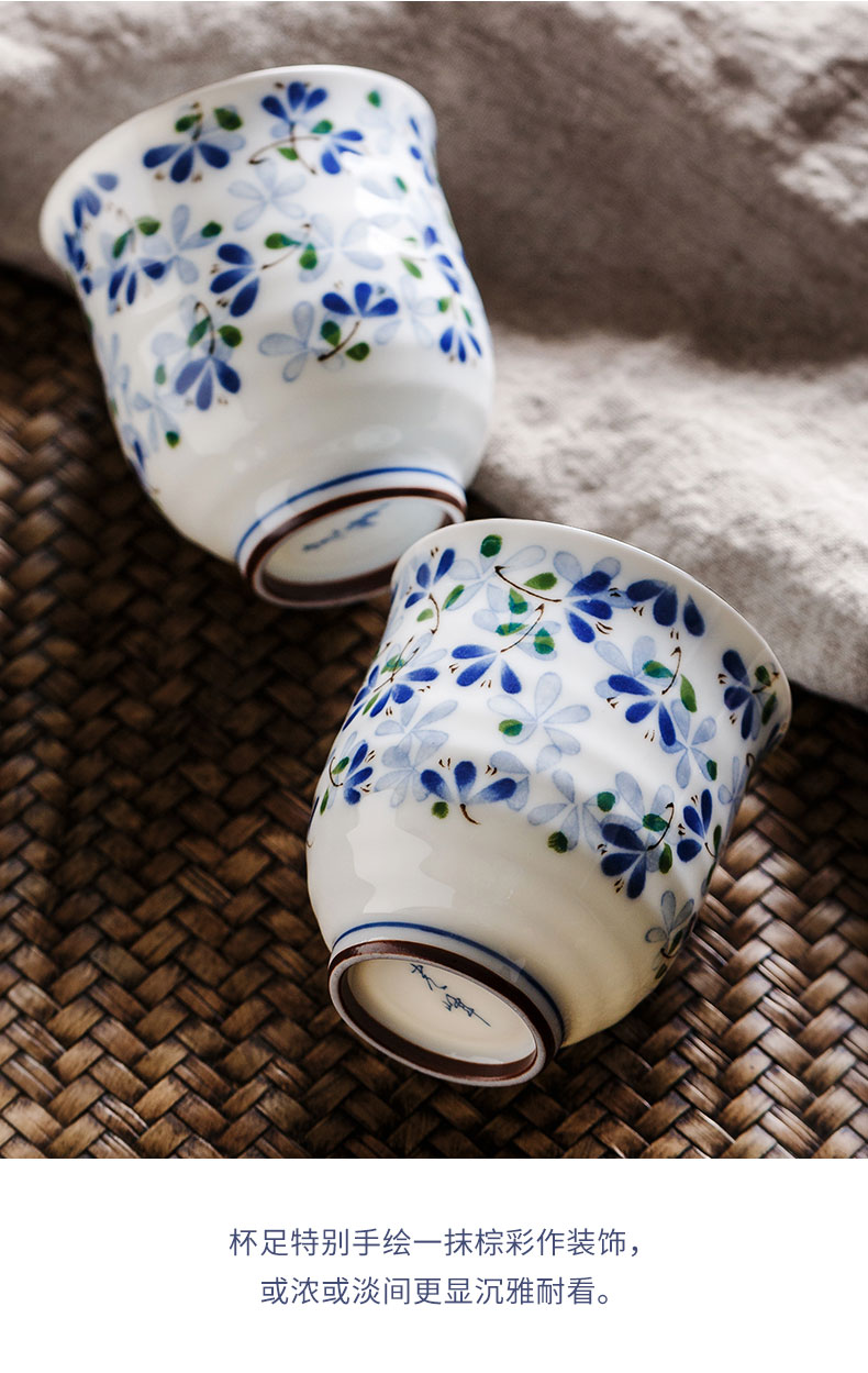 Small bluetooth Japan imported ceramic cups num cup and wind sample tea cup master cup sushi soup swallow a cup of tea