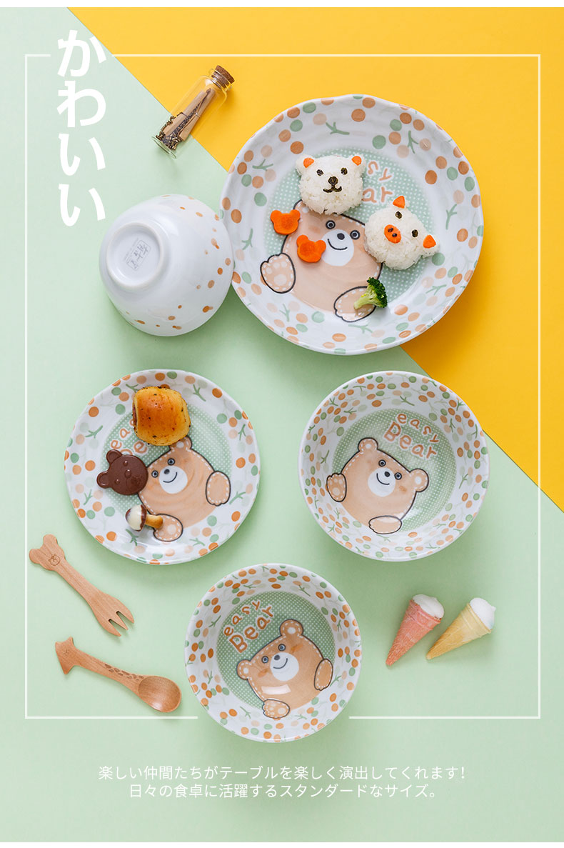 Express cartoon always home children bowl meal plate of Japan to import the ceramic glaze color children tableware to eat bread and butter