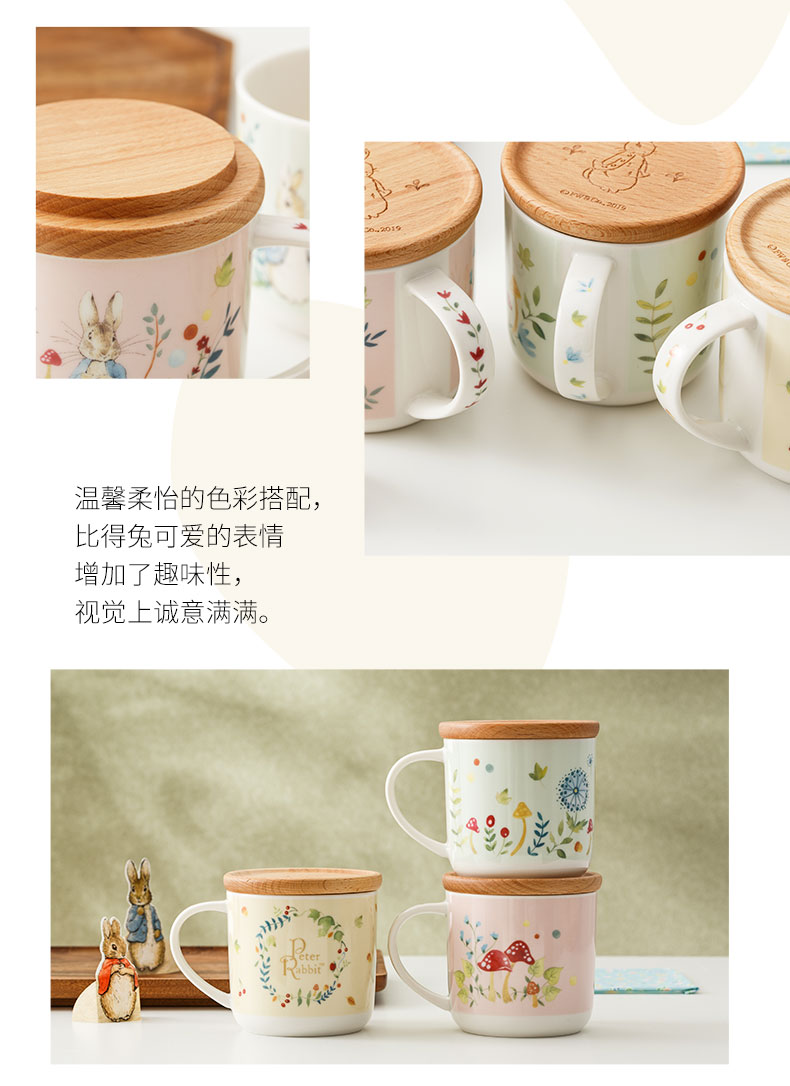 Than the the original authorization rabbit ceramic cup with cover keller continental does hand - made wind o wooden cover ultimately responds cup