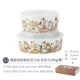A2 Lazy Cat Fresh Bowl LM Set (подарочная коробка)