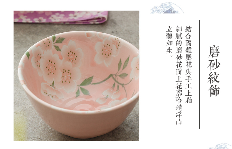 Tao interest in imported from Japan and creative dishes porcelain Japanese cherry blossom put ceramic bowl plate suit gifts