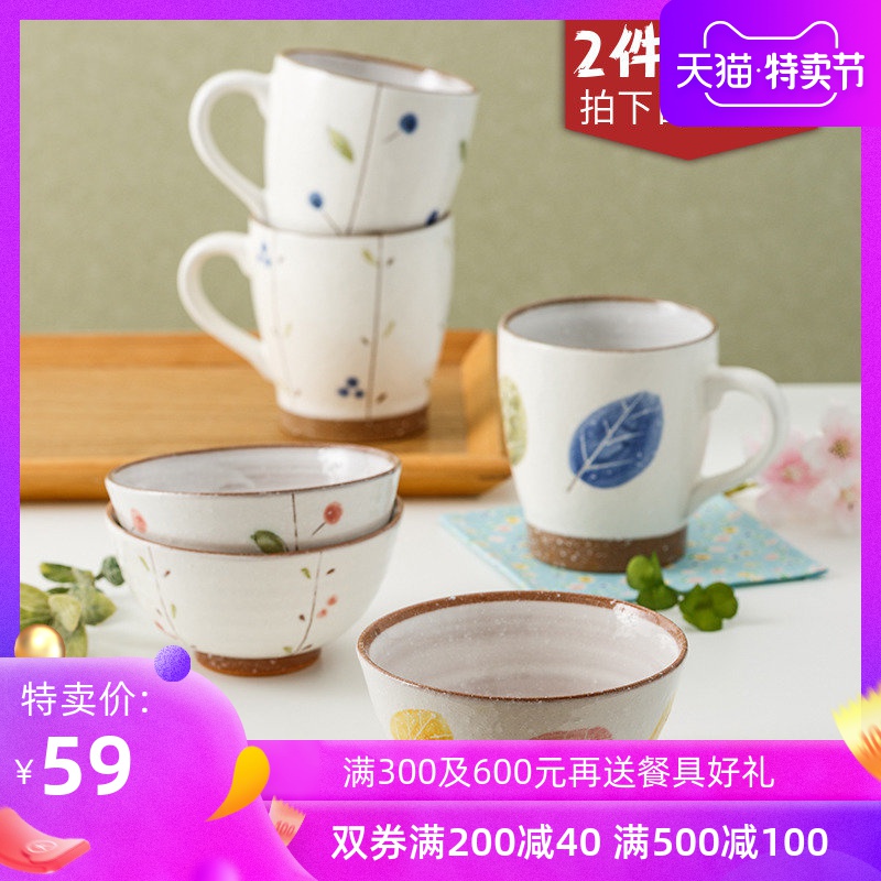 A single small bowl imported from Japan Japanese ceramic bowl home the little fresh eat bowl mark cup coffee cup