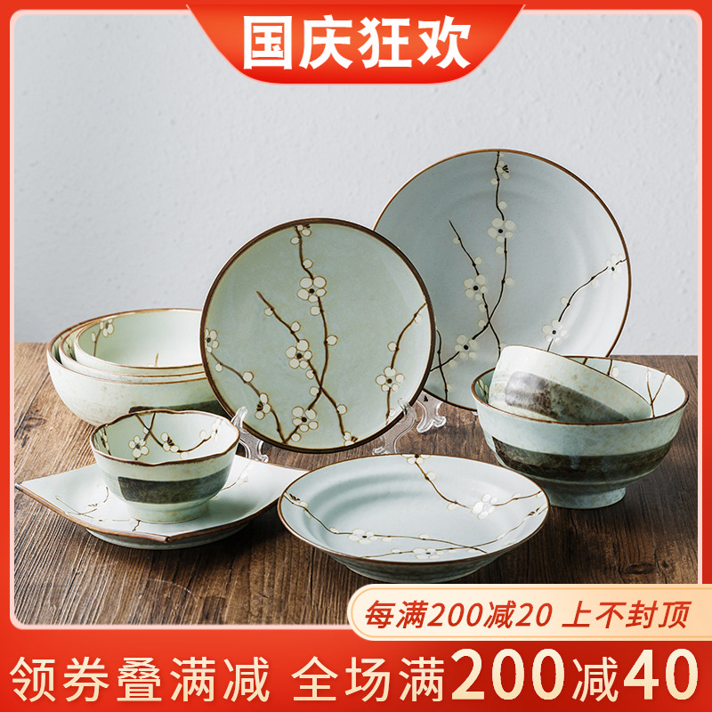Taoquju Japanese-style rough pottery tableware set high-quality ceramic bowl household retro plate rice bowl instant noodle bowl soup bowl