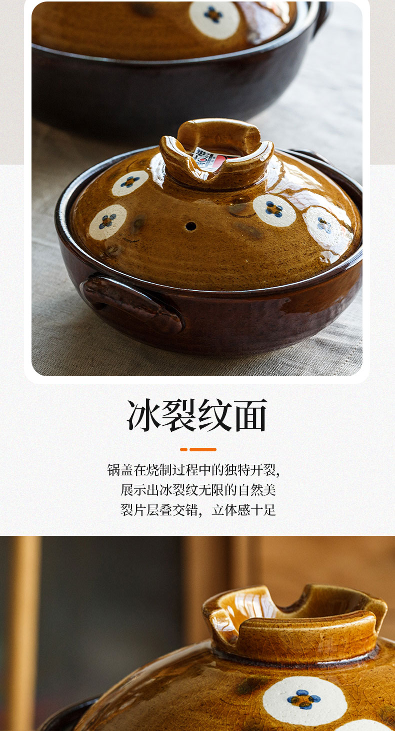 Tao interest of which burn in earthenware pot pot soup household gas soil yellow seto grass imported from Japan Japanese small saucepan