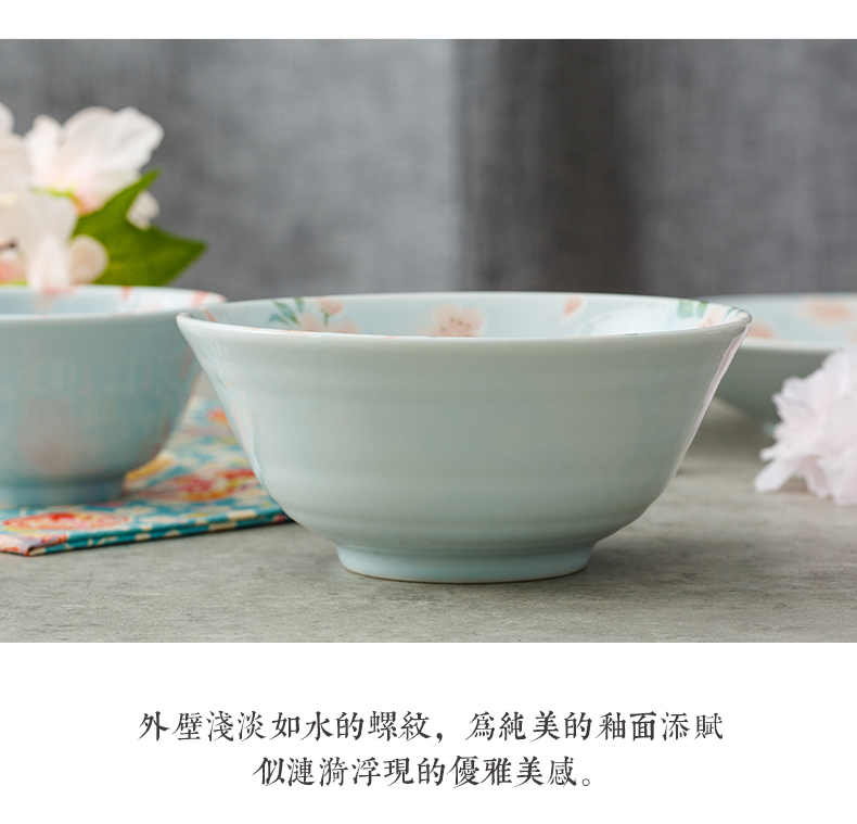 Tao interest in imported from Japan and creative dishes porcelain Japanese cherry blossom put ceramic bowl plate suit gifts