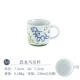 A6 Dinosaur Mark Cup