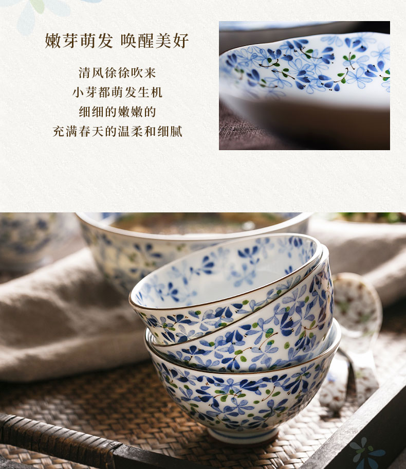 Small bluetooth Japanese - style tableware ceramic bowl tao interest in Japanese household rice bowls bowl of soup bowl rainbow such to use single light peak
