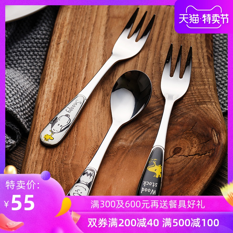 - into a SNOOPY SNOOPY imported ceramic spoon, spoon, fork spoon set express cartoon children