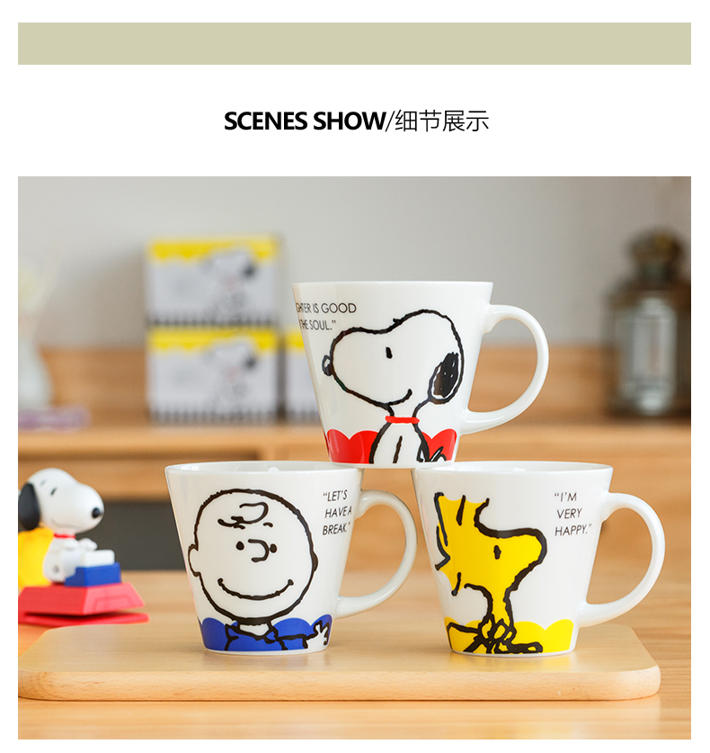 SNOOPY SNOOPY, Charlie brown, the import mark glass ceramic cup with cover domestic cartoon cup ultimately responds cup