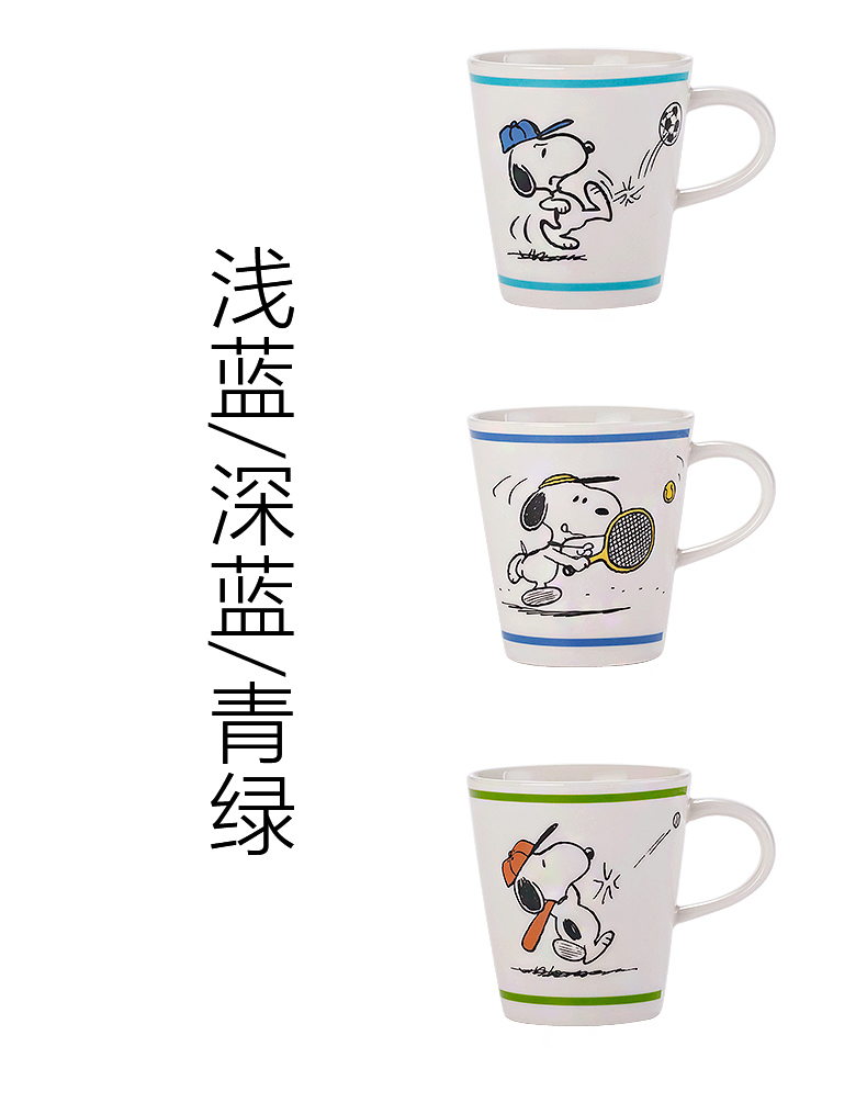 - into a SNOOPY SNOOPY cartoon ceramic keller cup American household drinking water cup gift boxes