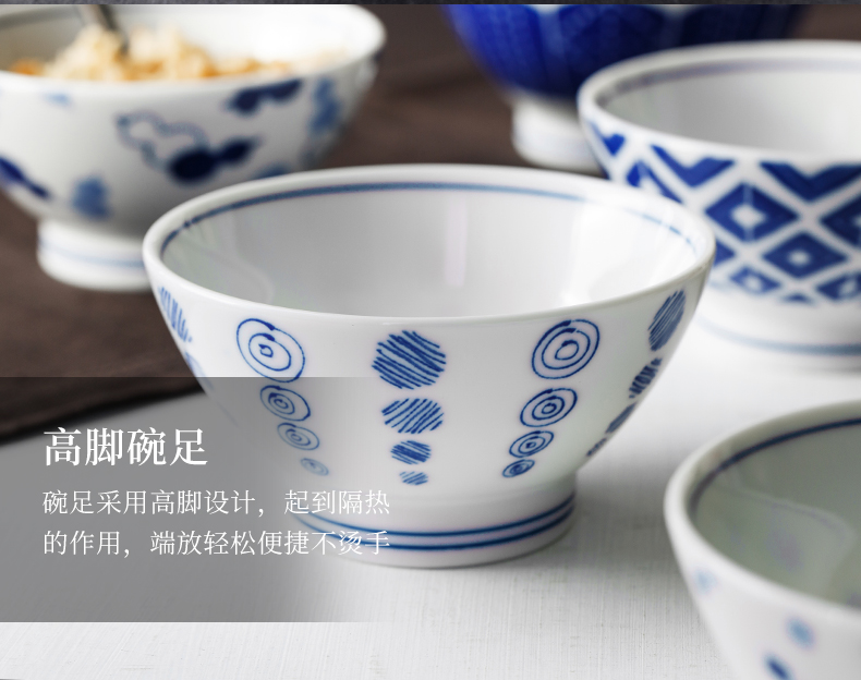 European contracted ceramic bowl of rice bowls of household small tall bowl bowl of soup bowl rainbow such as bowl bowls to eat rice bowl imported from Japan