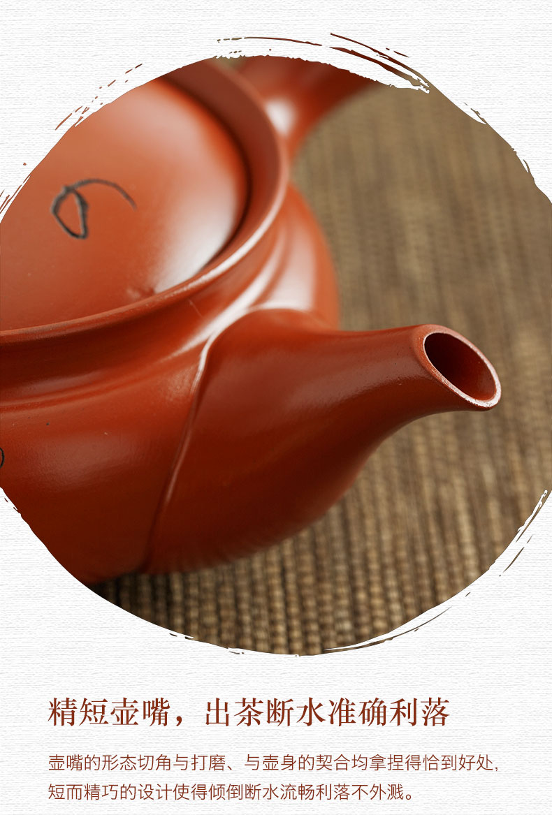 Manual teapot tea famous imported from Japan are it, slippery burn zhu clay teapot household single pot of little teapot