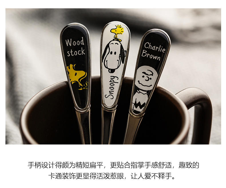 - into a SNOOPY SNOOPY imported ceramic spoon, spoon, fork spoon set express cartoon children