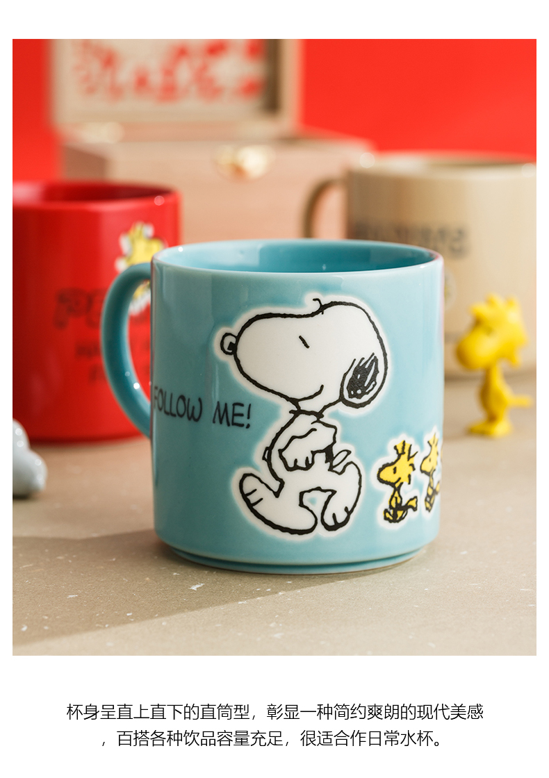 Charlie brown and SNOOPY SNOOPY cartoon glass ceramic cup household glass mugs dab ZiMu box