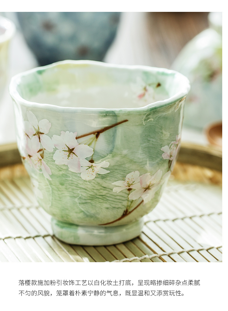 Flowers around Japan imports household manual cherry keller cup ceramic cup coffee cup female Japanese tea cups