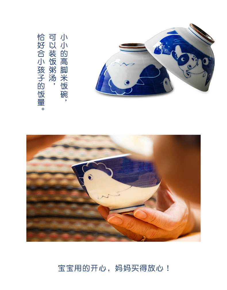 Japanese imports of Chinese zodiac cartoon bowl bowl household dessert bowl bowl of Japanese tableware ceramic bowl and lovely children