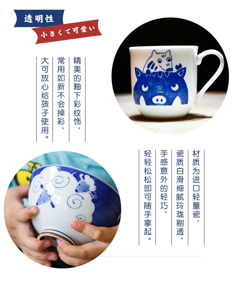 Japanese imports of Chinese zodiac cartoon bowl bowl household dessert bowl bowl of Japanese tableware ceramic bowl and lovely children