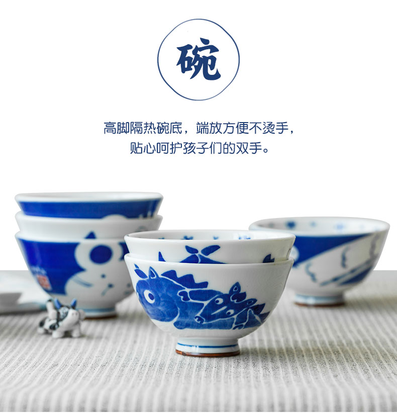 Japanese imports of Chinese zodiac cartoon bowl bowl household dessert bowl bowl of Japanese tableware ceramic bowl and lovely children