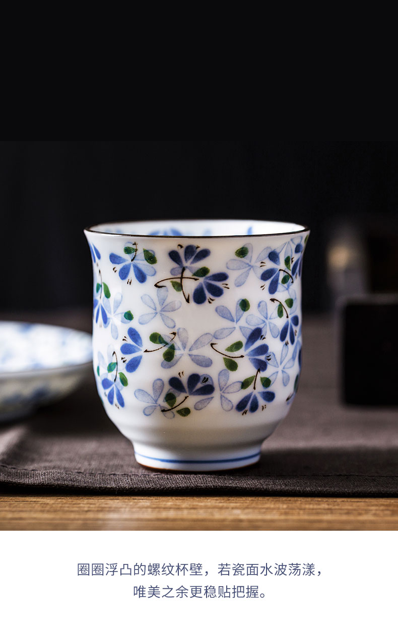 Small bluetooth Japan imported ceramic cups num cup and wind sample tea cup master cup sushi soup swallow a cup of tea