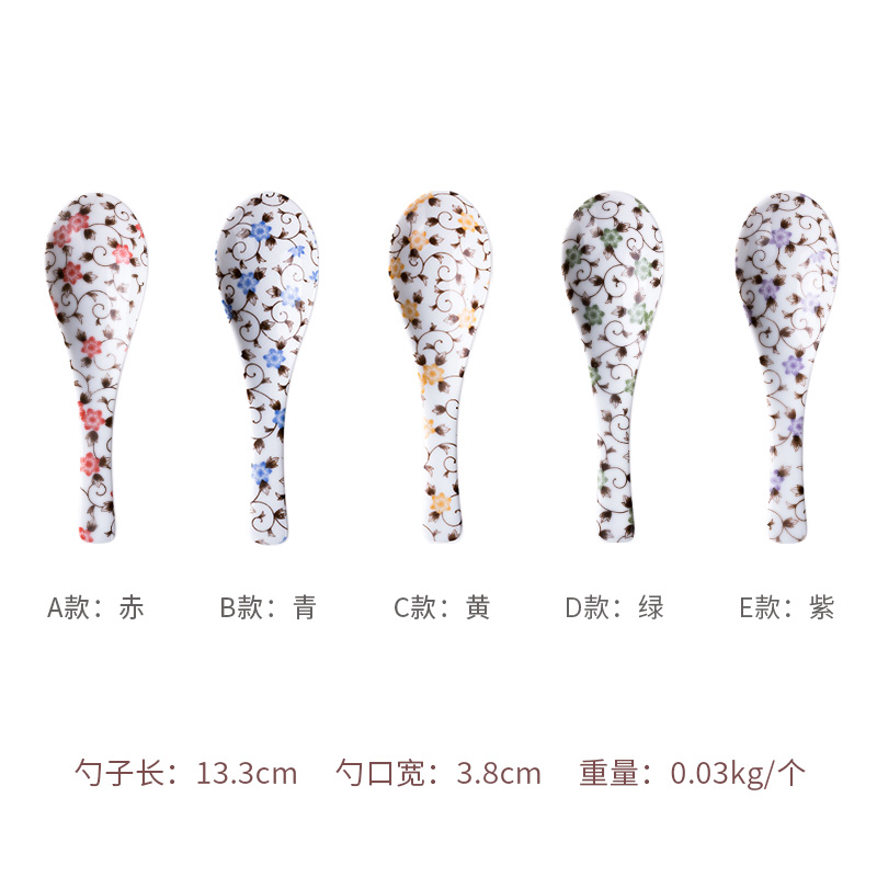 Creative ceramic spoon TBSPS Japanese imported from Japan and wind household spoon, spoon, under the glaze color rice ladle porcelain run out