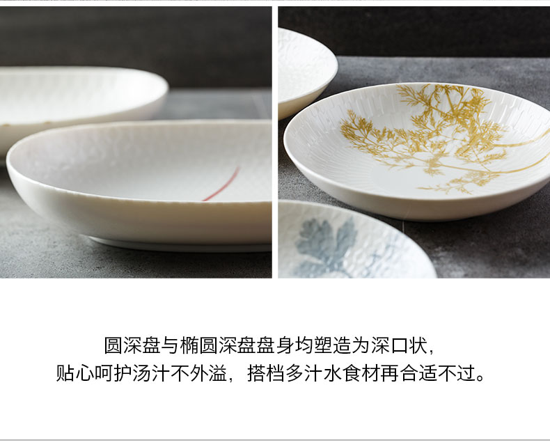 Imported from Japan Japanese manual glazed ceramic plates cake plate plate household food dish continental food dish