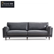 Nội thất Ý top sofa da top phòng khách da Nappa ba xuống sofa mềm căn hộ nhỏ hiện đại tối giản - Ghế sô pha