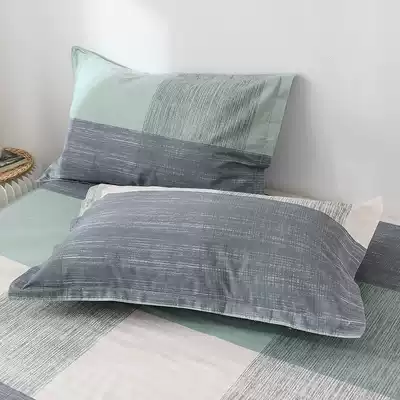 Pillow case a pair of student dormitory single pillowcase 48x74cm single pillow sleeve ins Wind Net red men and women