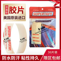 Wig double-sided adhesive US imports Supertape A real hair textured replacement Waterproof Sweat 36 slices of hot sell