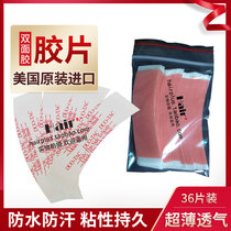 Wig Double-sided Adhesive area DuoTac Real Hair Wig Bifacial Adhesive Tape Textured Hair-repellent Sweat-proof 36 sheet