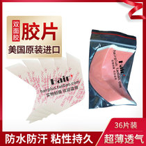 Wig double-sided adhesive import DuoTac B True hair textured replacement hair gel waterproof sweat without residual glue 36 pieces